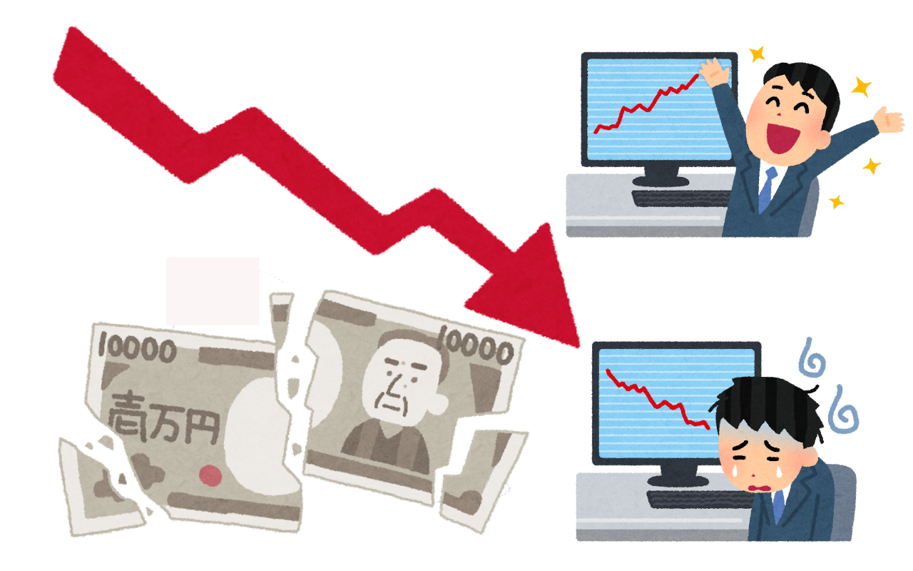 The yen fell further. Should we be happy or sad?