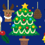 今年のクリスマスツリー