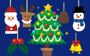 今年のクリスマスツリー