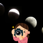 Filipino wife takes a picture of the total lunar eclipse