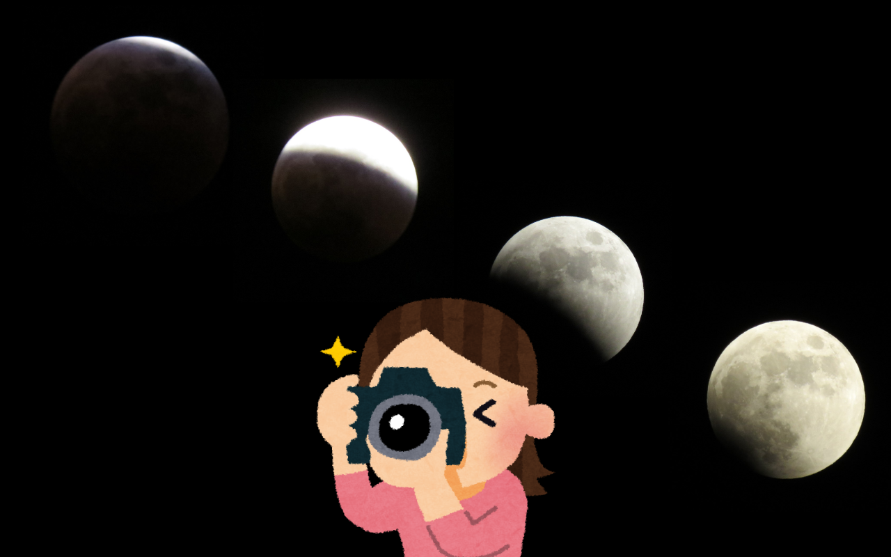 Filipino wife takes a picture of the total lunar eclipse