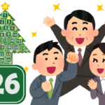 いかにもフィリピンらしいなぁ