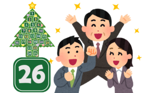 いかにもフィリピンらしいなぁ