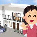 とりあえず、妻のOKが出た