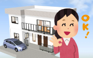 とりあえず、妻のOKが出た
