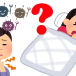 大丈夫?心配な妻のセキ