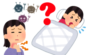 大丈夫?心配な妻のセキ