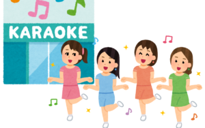 カラオケで女子会
