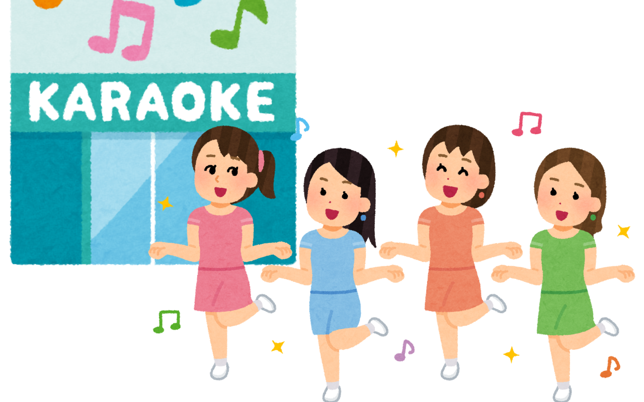 Girls' Night Out: Karaoke and Dancing