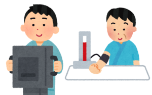 健康診断に行った