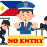 Criminals don't come to the Philippines!
