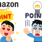 獲得できたポイント、できなかったポイント