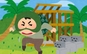 住宅資材が盗まれる。