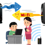 I bought a new wi-fi router.
