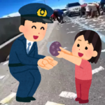 拾ったものは、届けましょう