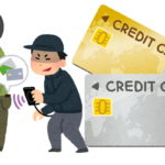 My credit card was used fraudulently!