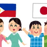 これからも、よろしく!