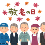 まだまだ働くシニアたち