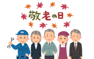 まだまだ働くシニアたち