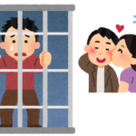 Caution! Jail awaits you if you cheat in the Philippines!