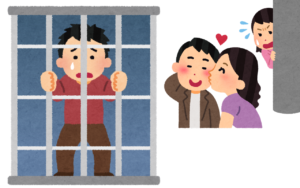 注意!フィリピンで浮気をすると刑務所が待っています