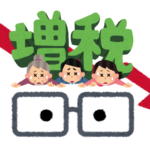 そりゃ~ 下がるよね