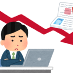パスポートあっても、行けないよなぁ