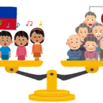 ほぼ同じ比率だった
