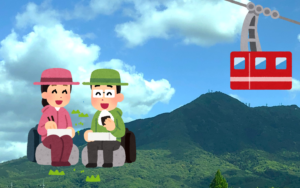 ちょっと　なめてました