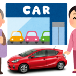 妻のために車を買う